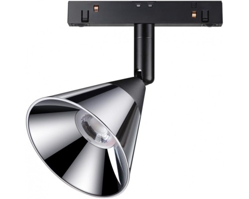Трековый светильник SHINO FLUM 358397 Novotech Трековый светильник SHINO FLUM 358397 Novotech