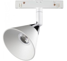 Трековый светильник SHINO FLUM 358398 Novotech