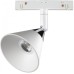 Трековый светильник SHINO FLUM 358398 Novotech