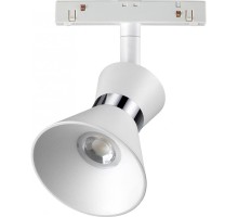 Трековый светильник SHINO FLUM 358399 Novotech