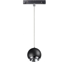 Трековый светильник SHINO FLUM 358401 Novotech