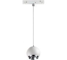 Трековый светильник SHINO FLUM 358402 Novotech