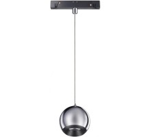 Трековый светильник SHINO FLUM 358403 Novotech