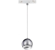 Трековый светильник SHINO FLUM 358404 Novotech