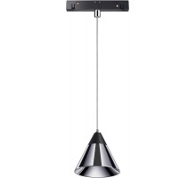 Трековый светильник SHINO FLUM 358405 Novotech
