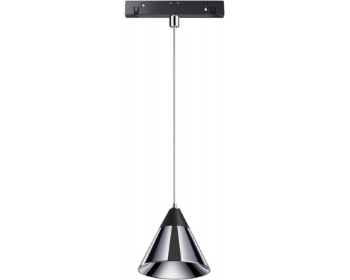 Трековый светильник SHINO FLUM 358405 Novotech Трековый светильник SHINO FLUM 358405 Novotech