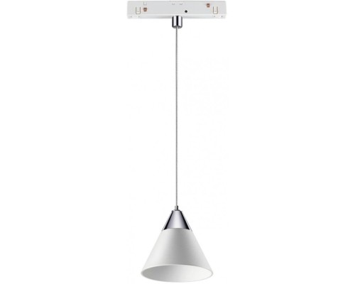 Трековый светильник SHINO FLUM 358406 Novotech Трековый светильник SHINO FLUM 358406 Novotech