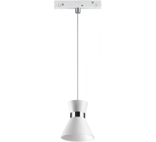 Трековый светильник SHINO FLUM 358407 Novotech