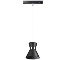 Трековый светильник SHINO FLUM 358408 Novotech