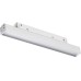 Трековый светильник SHINO FLUM 358409 Novotech