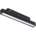 Трековый светильник SHINO FLUM 358410 Novotech