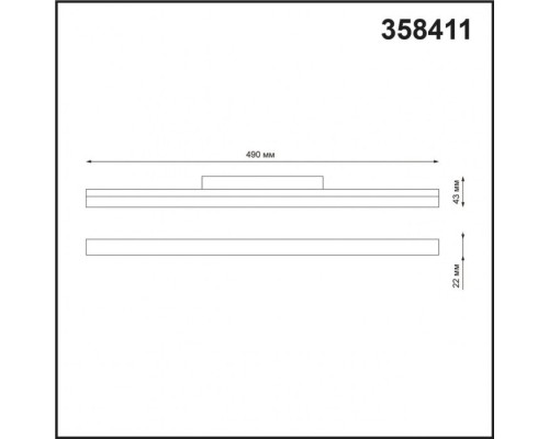 Трековый светильник SHINO FLUM 358411 Novotech Трековый светильник SHINO FLUM 358411 Novotech