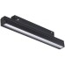 Трековый светильник SHINO FLUM 358414 Novotech