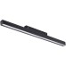 Трековый светильник SHINO FLUM 358416 Novotech
