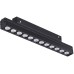 Трековый светильник SHINO FLUM 358418 Novotech