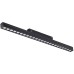 Трековый светильник SHINO FLUM 358420 Novotech