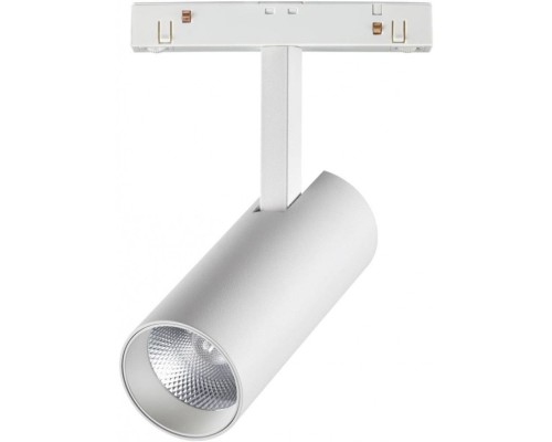 Трековый светильник Flum 358421 Novotech Трековый светильник Flum 358421 Novotech