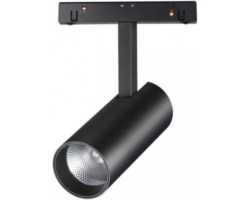 Трековый светильник Flum 358422 Novotech Трековый светильник Flum 358422 Novotech