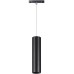 Трековый светильник Flum 358426 Novotech