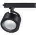 Трековый светильник PORT PIRUM 358433 Novotech