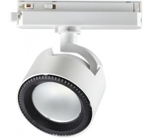 Трековый светильник PORT PIRUM 358434 Novotech