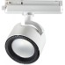 Трековый светильник PORT PIRUM 358434 Novotech