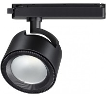 Трековый светильник PORT PIRUM 358435 Novotech
