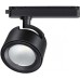 Трековый светильник PORT PIRUM 358435 Novotech
