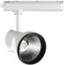 Трековый светильник PORT PIRUM 358436 Novotech