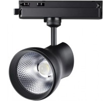 Трековый светильник PORT PIRUM 358437 Novotech