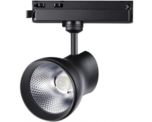 Трековый светильник PORT PIRUM 358437 Novotech Трековый светильник PORT PIRUM 358437 Novotech