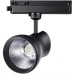 Трековый светильник PORT PIRUM 358437 Novotech