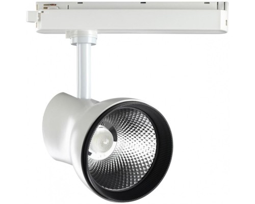 Трековый светильник PORT PIRUM 358438 Novotech Трековый светильник PORT PIRUM 358438 Novotech