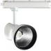 Трековый светильник PORT PIRUM 358438 Novotech
