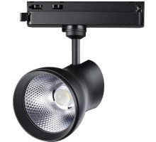 Трековый светильник PORT PIRUM 358439 Novotech