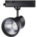 Трековый светильник PORT PIRUM 358439 Novotech