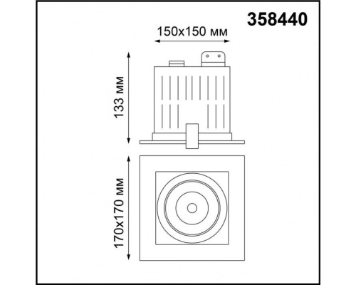 Точечный светильник Gesso 358440 Novotech Точечный светильник Gesso 358440 Novotech