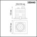 Точечный светильник Gesso 358440 Novotech