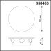 Светильник Calle 358463 Novotech