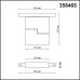 Трековый светильник Flum 358465 Novotech