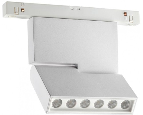 Трековый светильник Flum 358468 Novotech Трековый светильник Flum 358468 Novotech