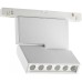 Трековый светильник Flum 358468 Novotech