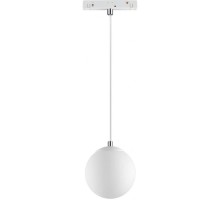 Трековый светильник Flum 358471 Novotech