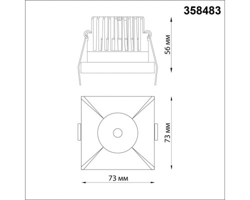 Точечный светильник Metis 358483 Novotech Точечный светильник Metis 358483 Novotech