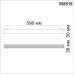 Трековый светильник Shino 358518 Novotech