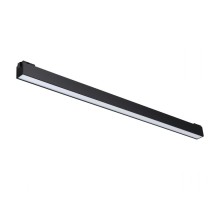 Трековый светильник Shino 358519 Novotech