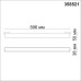 Трековый светильник Shino 358521 Novotech