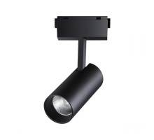 Трековый светильник Shino 358526 Novotech