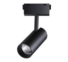 Трековый светильник Shino 358527 Novotech