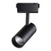 Трековый светильник Shino 358527 Novotech